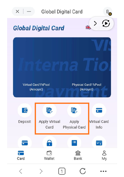 Панель создания ISPAY Global Digital Card